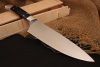 Кухонные ножи Шеф нож серии "Professional" Bohler N690, рукоять G10.  